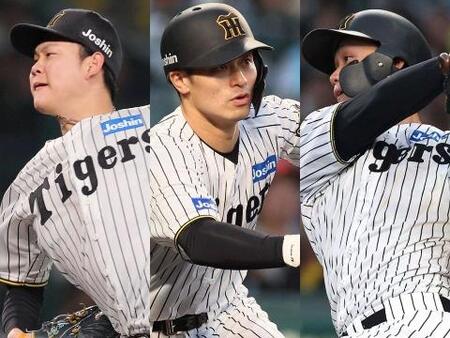 １１月の侍ジャパンに阪神から及川、森下、坂本が選出　来年３月のＷＢＣへ、及川は「チャンスがあったら出てみたい」　森下は「世界で戦ってみたい」