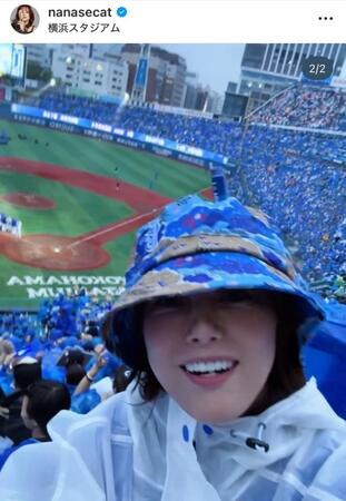 　相川七瀬インスタグラム（ｎａｎａｓｅｃａｔ）より