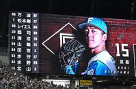 　日本ハムのスタメン（撮影・伊藤笙子）