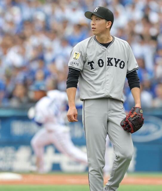 【新品未使用】戸郷選手　ユニフォーム 新品未使用 読売ジャイアンツ 戸郷翔征3rd ユニフォーム Lサイズ 巨人