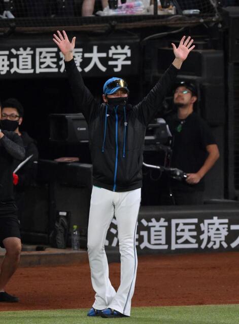日本ハム・新庄監督「もう一度エスコンフィールドで今日の大歓声を聞く
