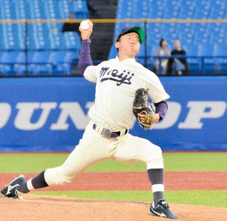　三者凡退で試合を締めた明大・大川