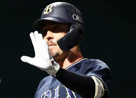 　オリックス・ジャリッド・デール