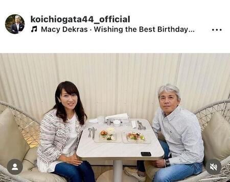 緒方耕一氏のインスタグラム（＠ｋｏｉｃｈｉｏｇａｔａ４４＿ｏｆｆｉｃｉａｌ）から