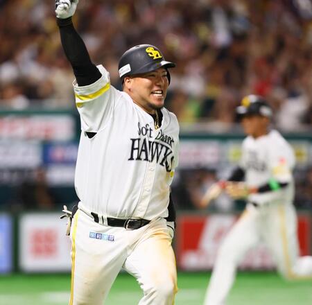 【動画】顔も瞳も真っ赤っか!「危ねえ、危ねえ」安どと興奮が入り交じった表情で歓喜 一瞬サードゴロ?な打球