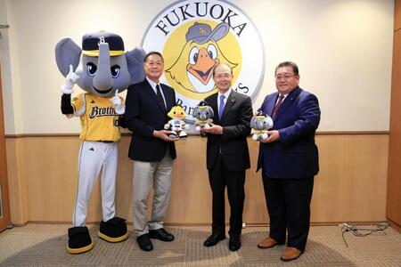 ソフトバンク 来年2月に台湾遠征へ 王貞治氏が中信兄弟の幹部と会談