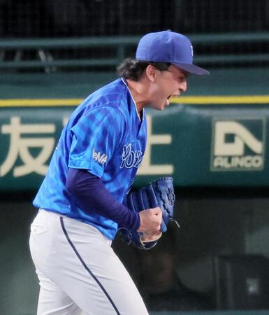 　５回、ピンチをしのぎ雄たけびを上げる竹田