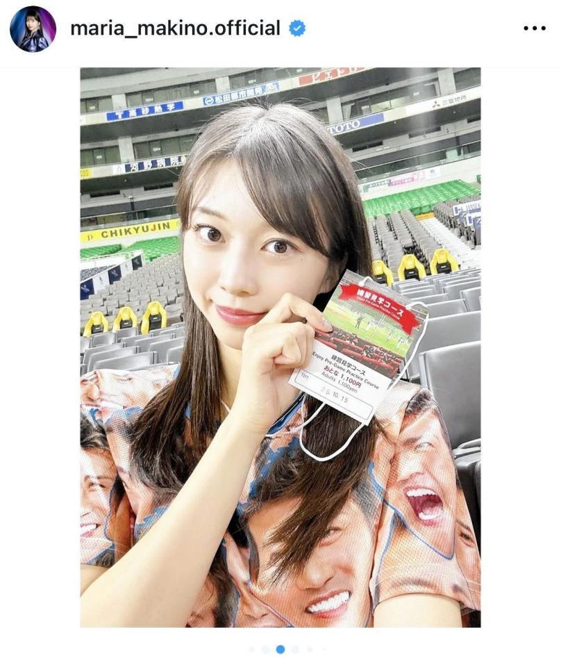 　牧野真莉愛のインスタグラム＠ｍａｒｉａ＿ｍａｋｉｎｏ．ｏｆｆｉｃｉａｌより