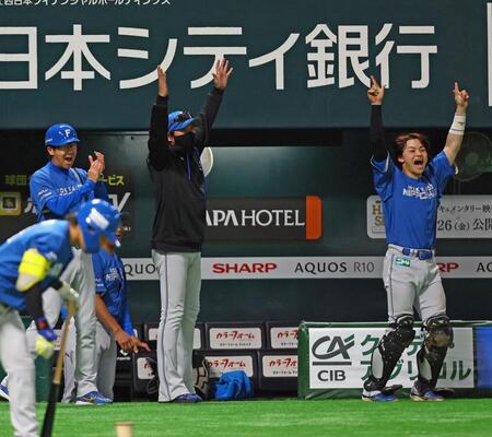 快勝の日本ハム　新庄監督は投打のヒーロー称賛「つり名人と４番の顔。あとは」