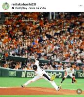 高橋礼のインスタグラム（＠ｒｅｉｔａｋａｈａｓｈｉ２８）から