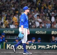 　３回、大山に左越え適時二塁打を打たれたケイ