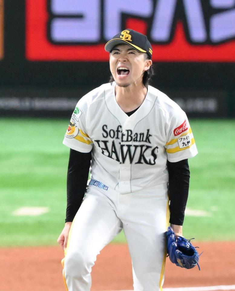 　６回、万波を右飛に打ち取り、ほえる上沢（撮影・伊藤笙子）