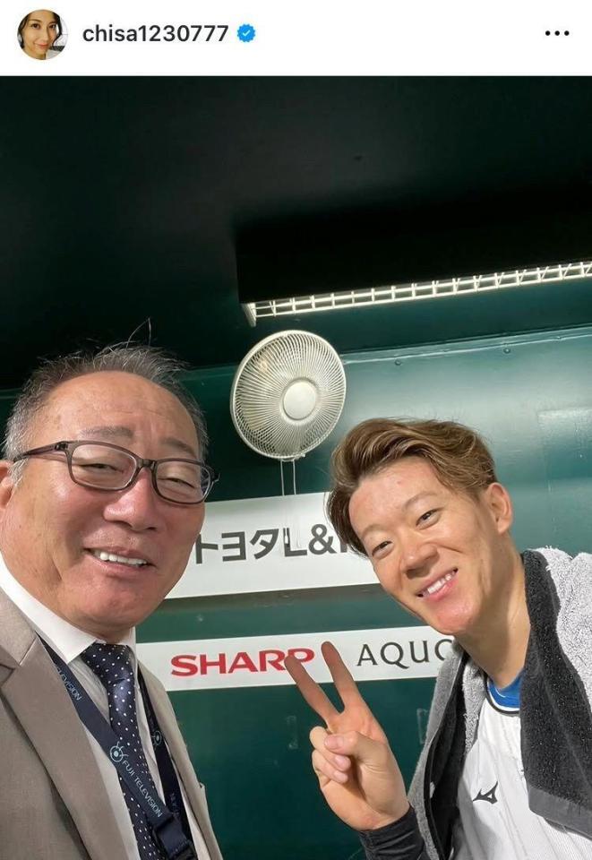 　高木千早夫人のインスタグラム（ｃｈｉｓａ１２３０７７７）より