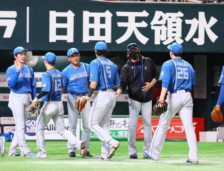 日本ハム・新庄監督「ワンモア！」４連発！