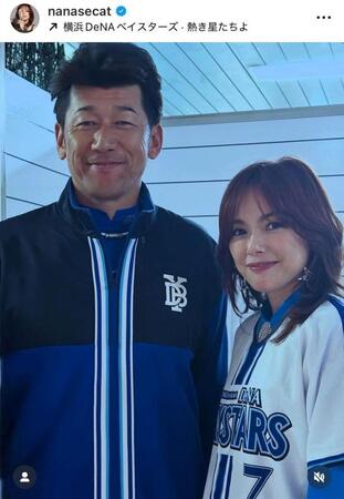 　相川七瀬インスタグラム（ｎａｎａｓｅｃａｔ）より