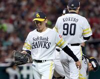 　４回途中で降板する大津