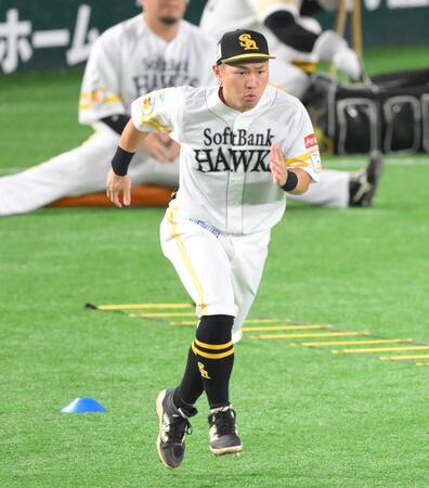 ソフトバンク　中村晃はスタメン復帰ならず　有原航平がブルペンでスタンバイ　日本ハムは伊藤大海がベンチ入り