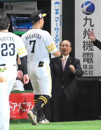 ソフトバンク 王貞治会長が「阪神も強いからね~」日本シリーズは「しんどい試合になる」カギは中4日で臨む投手陣