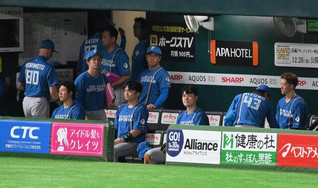 日本ハム レイエスが、郡司が、清宮幸が…ベンチで呆然 ソフトバンク