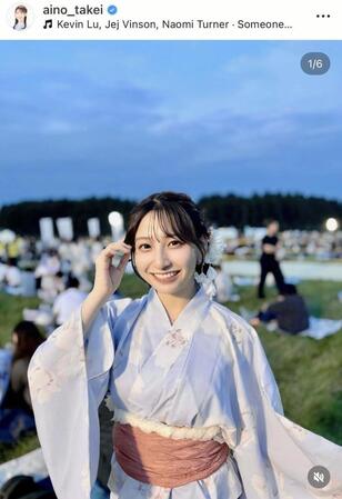 　竹井愛乃アナウンサーのインスタグラム＠ａｉｎｏ＿ｔａｋｅｉより