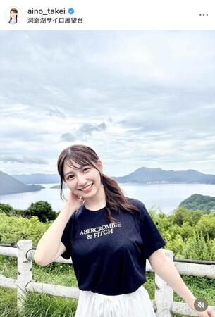 竹井愛乃アナウンサーのインスタグラム＠ａｉｎｏ＿ｔａｋｅｉより