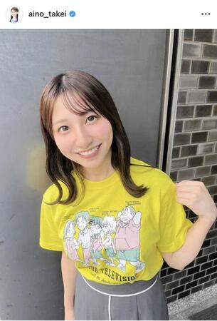 竹井愛乃アナウンサーのインスタグラム＠ａｉｎｏ＿ｔａｋｅｉより