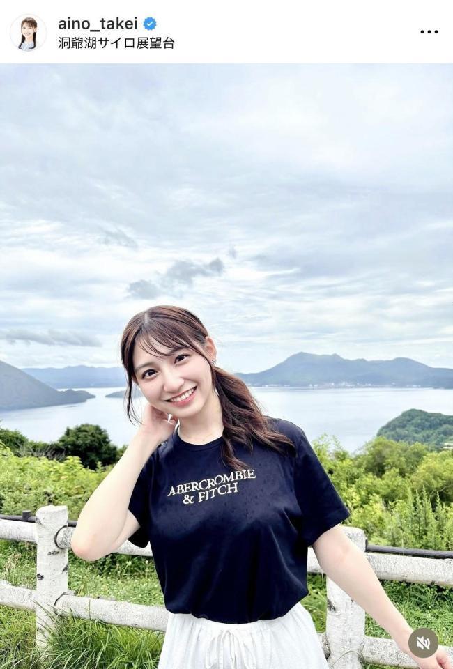 竹井愛乃アナウンサーのインスタグラム＠ａｉｎｏ＿ｔａｋｅｉより