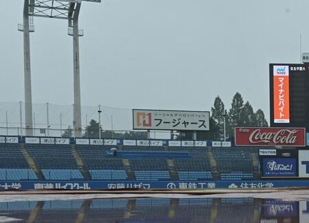 　神宮球場