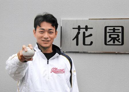 最速１５６キロ右腕　花園大・藤原“大谷翔平流”善行でドラ１指名勝ち取る　ごみ拾いで徳積んで天命待つ