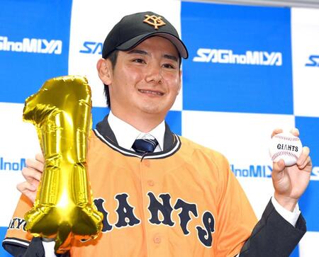 巨人が単独１位指名・竹丸和幸「高い評価」　父は虎党、佐藤輝との対戦心待ち