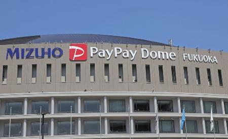 日本シリーズ、２５日に開幕　阪神とソフトバンクが対戦