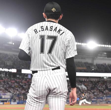 　ロッテ在籍時の佐々木朗希