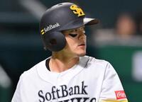 　ソフトバンク・牧原大