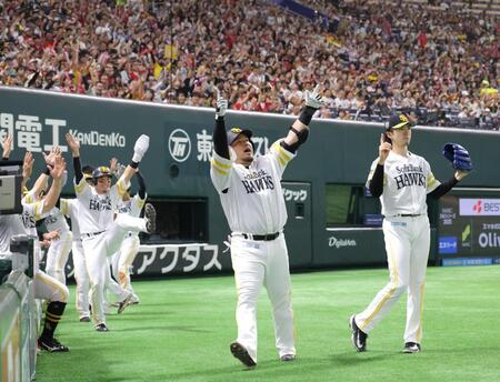 【写真】どすこ～い！　確信歩きの山川穂高　特大過ぎる３ランに本拠地熱狂