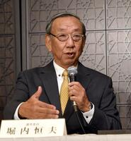 巨人　松井楓　ビジター　ユニフォーム 021 育成 巨人 松井楓 ビジター ユニフォーム 021 育成 松井 颯 | 選手情報