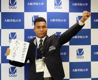 中日D平田良介のヘルメット 中日D平田良介のヘルメット 79 平田 良介