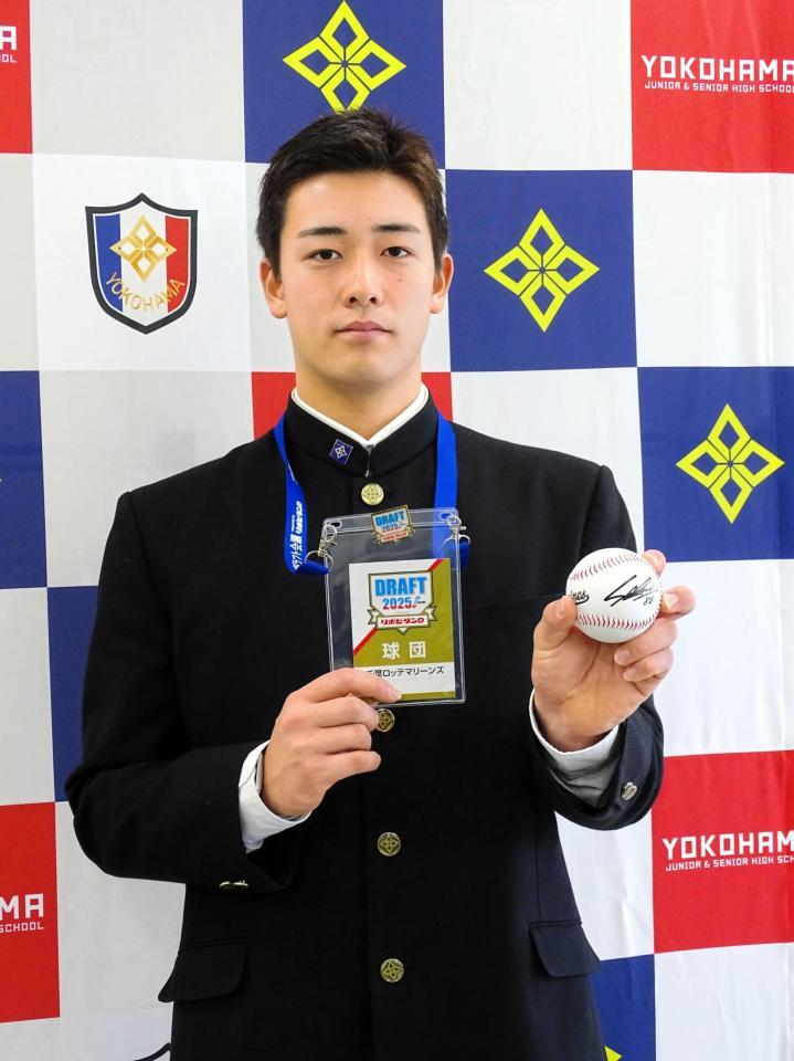 　ロッテから指名挨拶を受けた横浜・奥村頼人投手