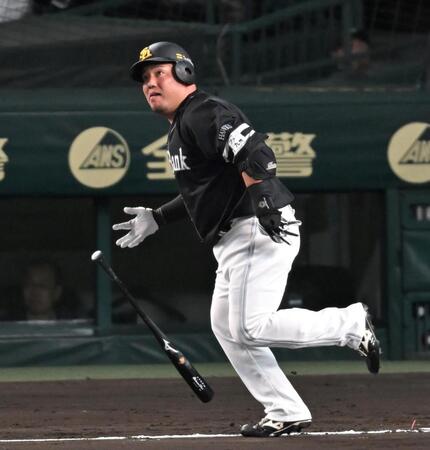 山川がシリーズタイ３戦連発！先制ソロをバックスクリーンへ　聖地で２夜連続のどすこい！