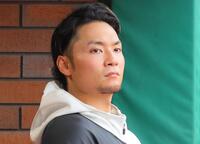 　日本ハム・伊藤大海