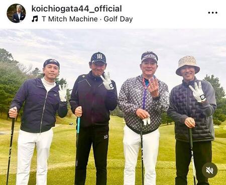 　緒方耕一氏インスタグラム（ｋｏｉｃｈｉｏｇａｔａ４４＿ｏｆｆｉｃｉａｌ）より