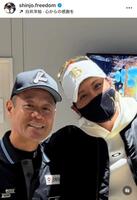 　新庄剛志監督のインスタグラム（ｓｈｉｎｊｏ．ｆｒｅｅｄｏｍ）より