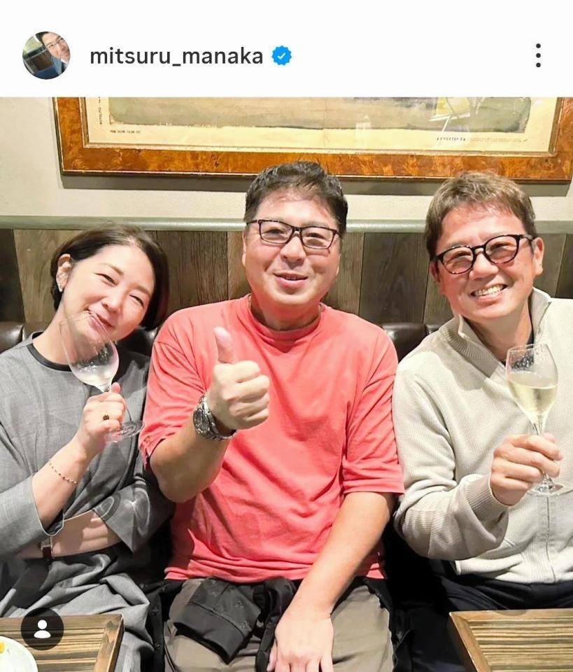 真中満氏のインスタグラム（＠ｍｉｔｓｕｒｕ＿ｍａｎａｋａ）から