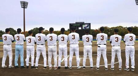 巨人 長嶋茂雄さん没後初の野球教室 OB中畑清氏ら11人、故郷で児童300人指導