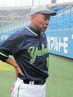 　秋季キャンプ初日を迎えた池山新監督