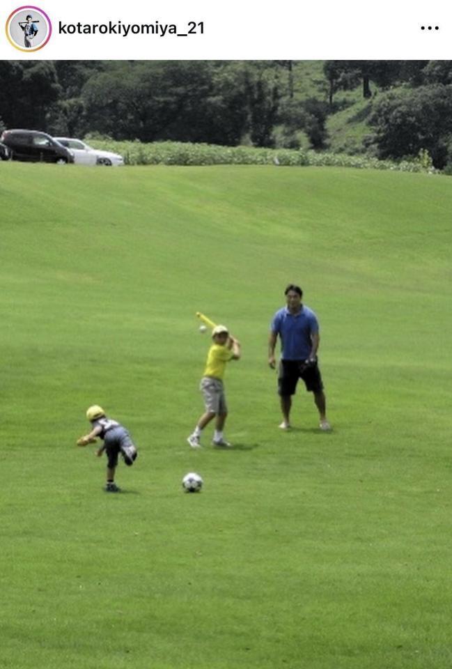 清宮幸太郎のインスタグラム＠ｋｏｔａｒｏｋｉｙｏｍｉｙａ＿２１より