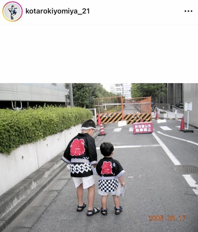 清宮幸太郎のインスタグラム＠ｋｏｔａｒｏｋｉｙｏｍｉｙａ＿２１より