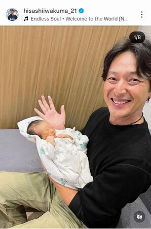 岩隈久志氏のインスタグラム（＠ｈｉｓａｓｈｉｉｗａｋｕｍａ＿２１）から