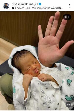 　岩隈久志氏のインスタグラム（＠ｈｉｓａｓｈｉｉｗａｋｕｍａ＿２１）から