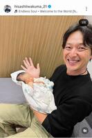 岩隈久志氏のインスタグラム（＠ｈｉｓａｓｈｉｉｗａｋｕｍａ＿２１）から