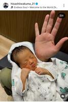 　岩隈久志氏のインスタグラム（＠ｈｉｓａｓｈｉｉｗａｋｕｍａ＿２１）から